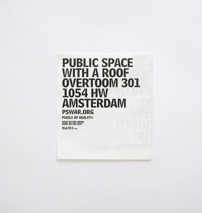 Invitation card