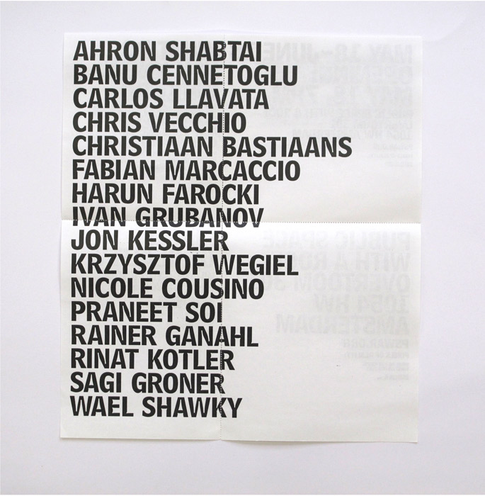 Invitation card