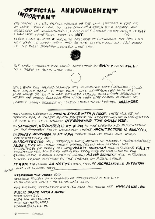 Poster by Alon Levin