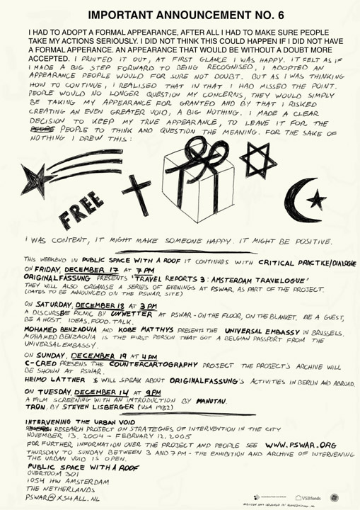 Poster by Alon Levin