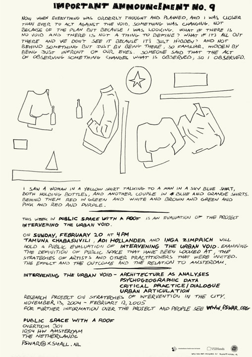 Poster by Alon Levin